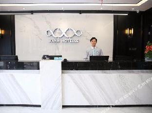 xana hotelle nanchang honggutan