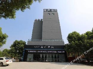 xana hotelle nanchang honggutan