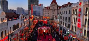huaqi kaiserdom hotel