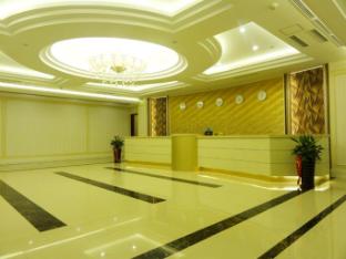 huaqi kaiserdom hotel