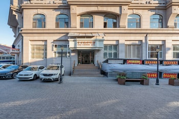 huaqi kaiserdom hotel