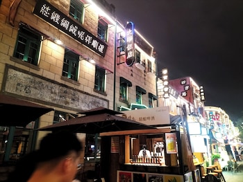 huaqi kaiserdom hotel