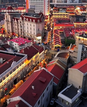 huaqi kaiserdom hotel