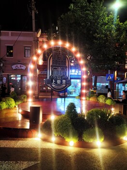 huaqi kaiserdom hotel