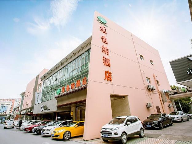 vienna suzhou jinji lake branch