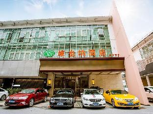 vienna suzhou jinji lake branch