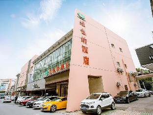 vienna suzhou jinji lake branch
