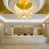 vienna suzhou jinji lake branch