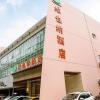 vienna suzhou jinji lake branch