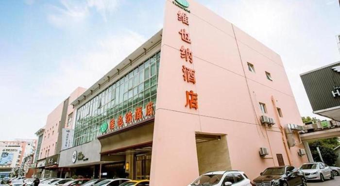vienna suzhou jinji lake branch