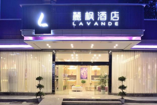 lavande hotel wuhan guangbutun metro station
