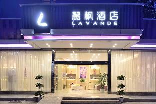 lavande hotel wuhan guangbutun metro station