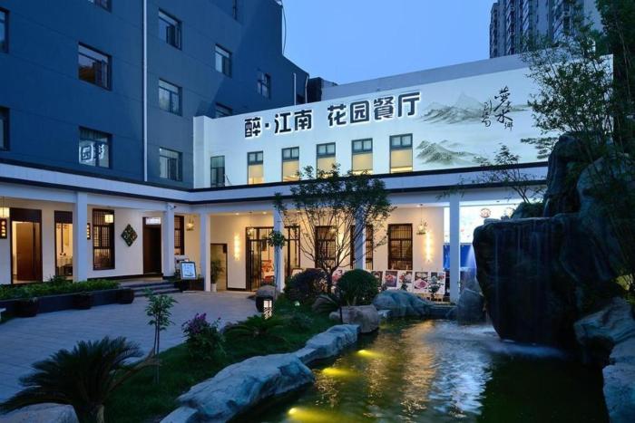 lavande hotel wuhan guangbutun metro station