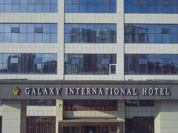 galaxy international hotel
