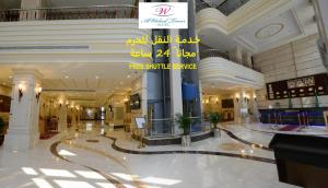 al waleed tower hotel