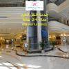 al waleed tower hotel