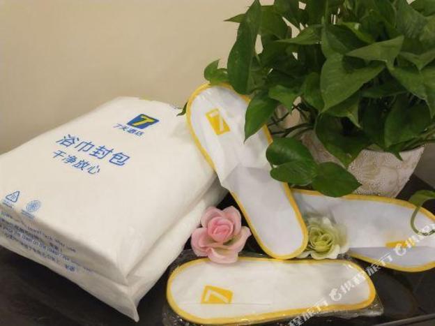shenyang