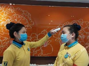 shenyang
