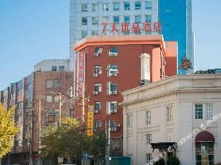shenyang
