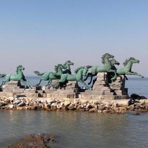 yantai