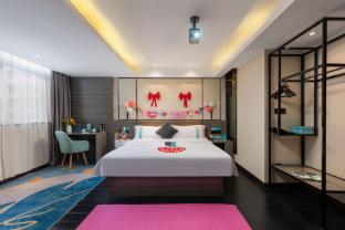 xana lite jiangmen yingbin west