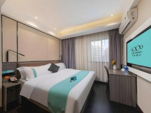 xana lite jiangmen yingbin west