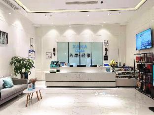 xana lite jiangmen yingbin west