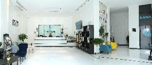 xana lite jiangmen yingbin west