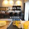 n33 hakata sta riverside