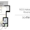 n33 hakata sta riverside
