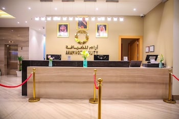 tanuma aram hotel apartments