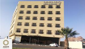 tanuma aram hotel apartments