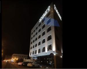 tanuma aram hotel apartments