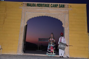 malra heritage camp sam
