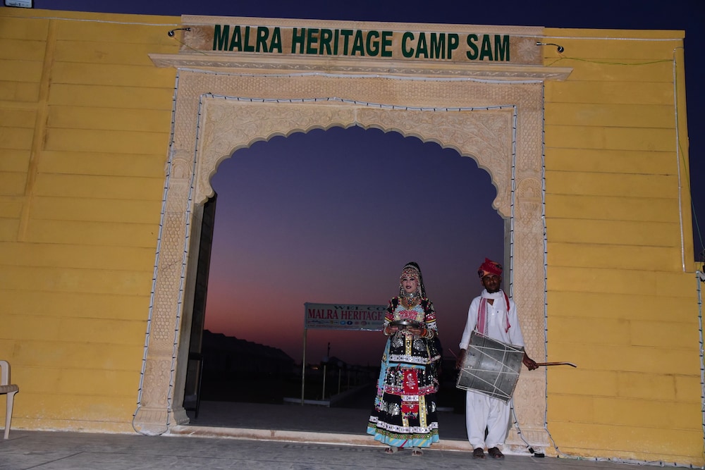 malra heritage camp sam