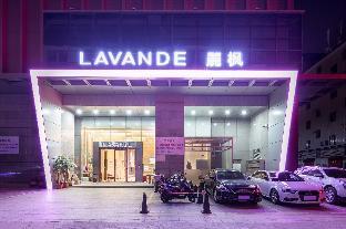 Lavande Hotel Heyuan Wanlong City,Yuancheng>>Heyuan,3 star