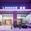 lavande hotel heyuan wanlong city