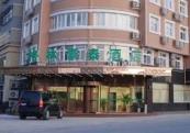 greentree inn tangshan yuhua road