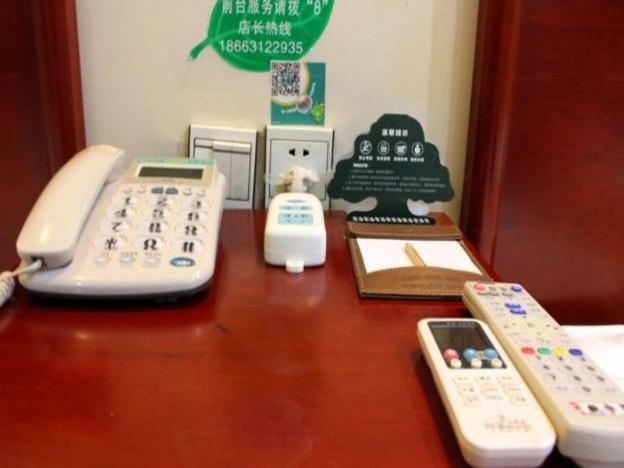 greentree inn tangshan yuhua road