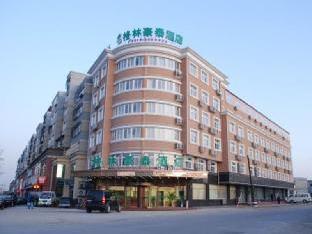 Greentree Inn Tangshan Yuhua Road,Lubei>>Tangshan,3 star