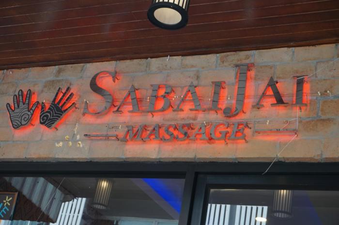 patong mansion hotel