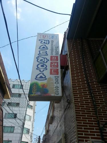 gyeongju si