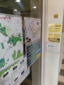 gyeongju si