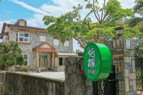 yijing bed and breakfast