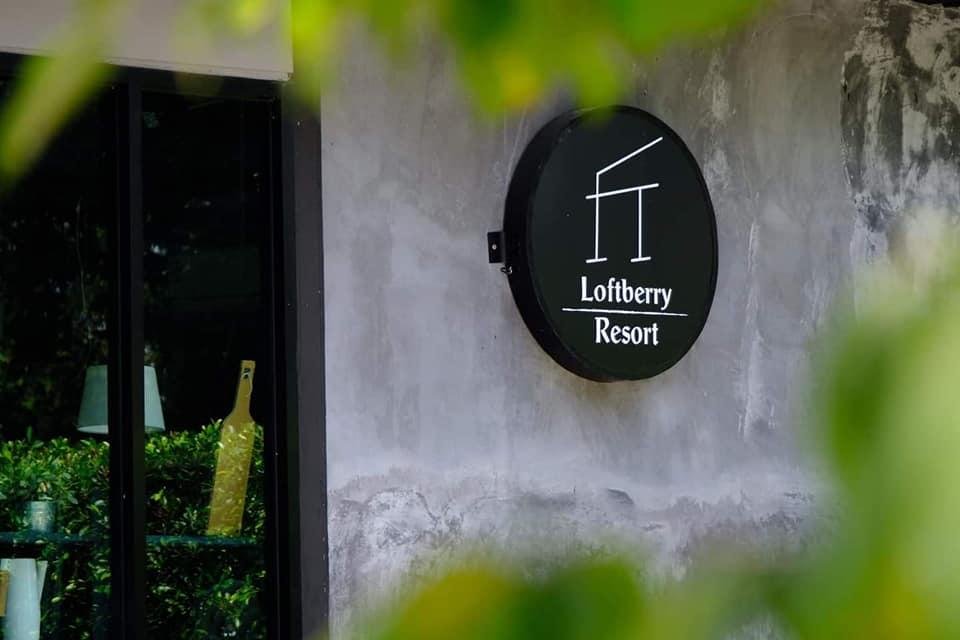 loft berry resort