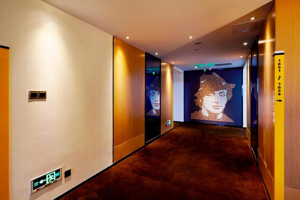 iu hotel guangzhou taihe square branch