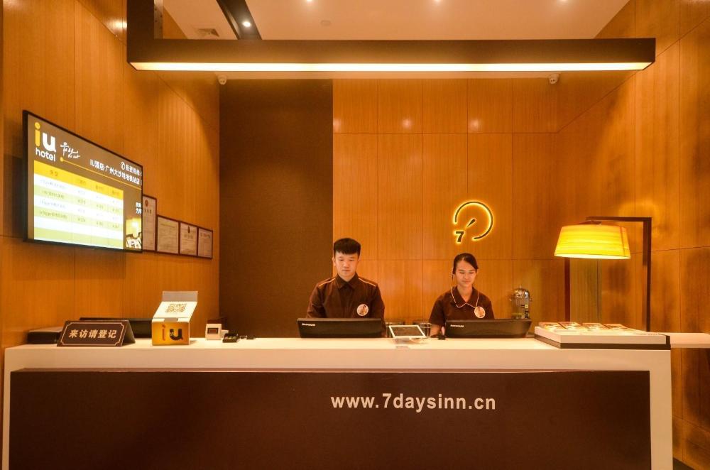 iu hotel guangzhou taihe square branch