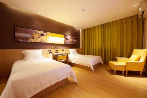 iu hotel guangzhou taihe square branch