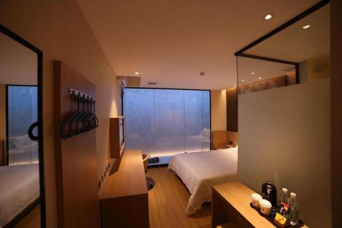 iu hotel guangzhou taihe square branch