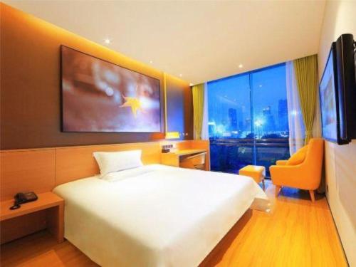 iu hotel guangzhou taihe square branch